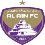 العين