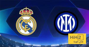 الذكاء الاصطناعي يتوقع نتيجة مباراة ريال مدريد وإنتر