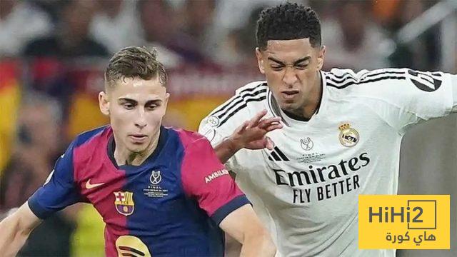 فيرمين لوبيز يقترب من بيلينغهام