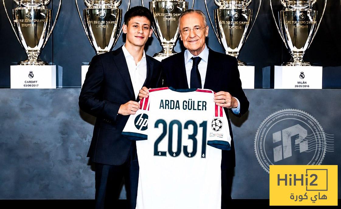 ريال مدريد يؤمن مستقبل أردا غولر بعقد طويل الأمد