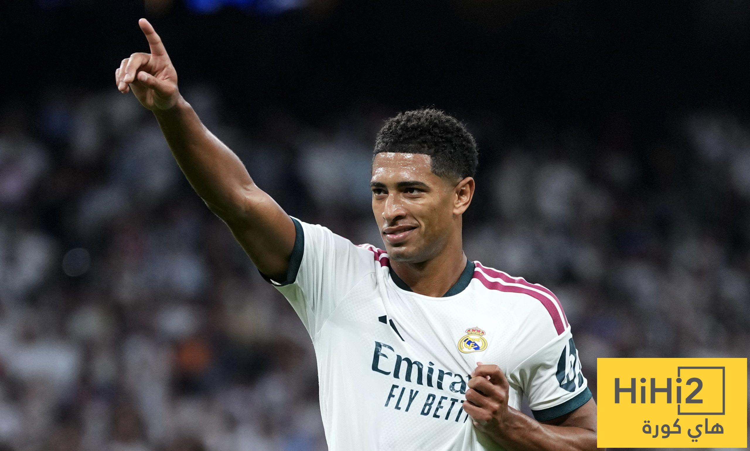 سوبر بيلينغهام يقود وسط ريال مدريد بأرقام حاسمة