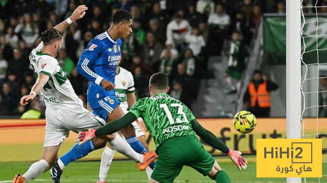 رسمياً : الإعلان عن حكم مواجهة ريال مدريد أمام إلتشي