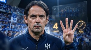 الهلال يتفوق على الأندية العربية في آسيا