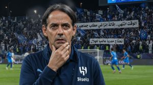 مطالب جماهيرية بإنهاء مهمة إنزاغي في هذا التوقيت