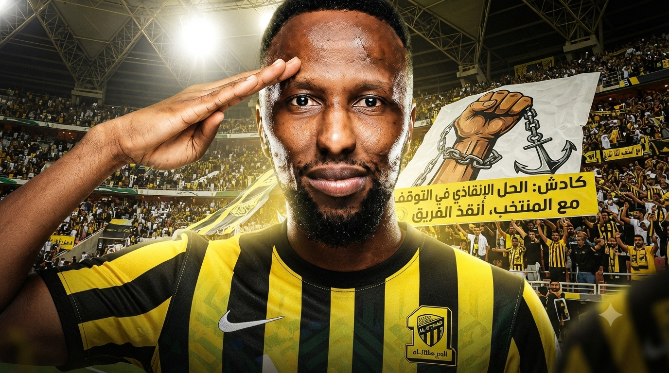 3 لاعبين مع المنتخبات .. ماذا اقترح أحد مشجعي الاتحاد ؟