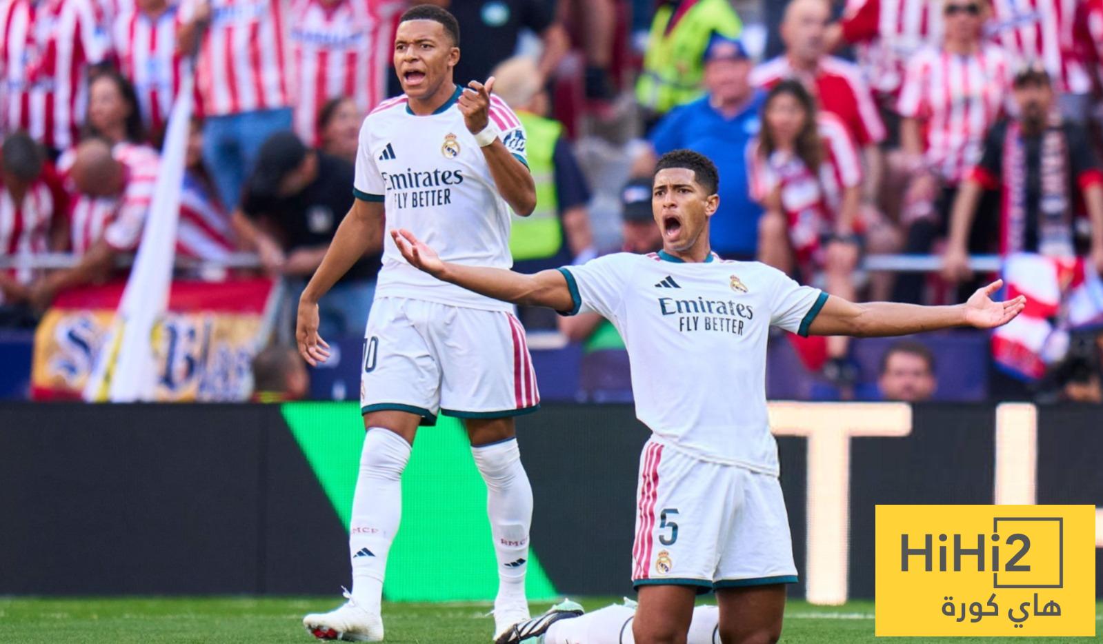 تقييم لاعبي ريال مدريد بعد الخسارة امام اتلتيكو في الديربي