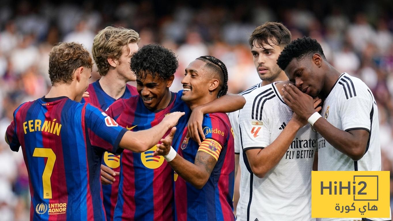 سر تفوق برشلونة على ريال مدريد