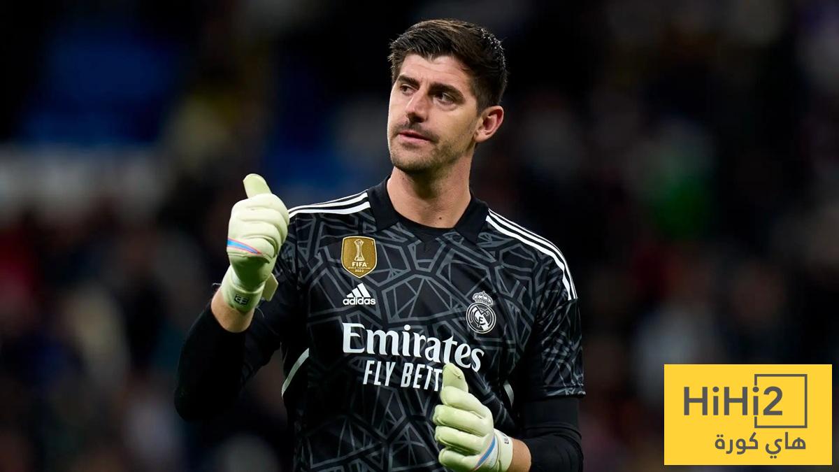 كورتوا يكشف مشكلة ريال مدريد الحقيقية