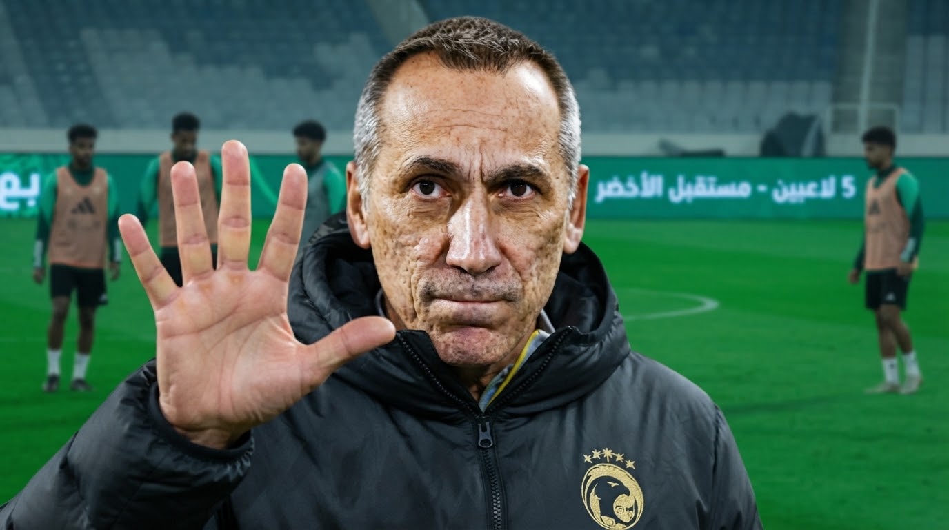 5 أسماء مرشحة لقيادة مستقبل المنتخب السعودي .. من هم ؟