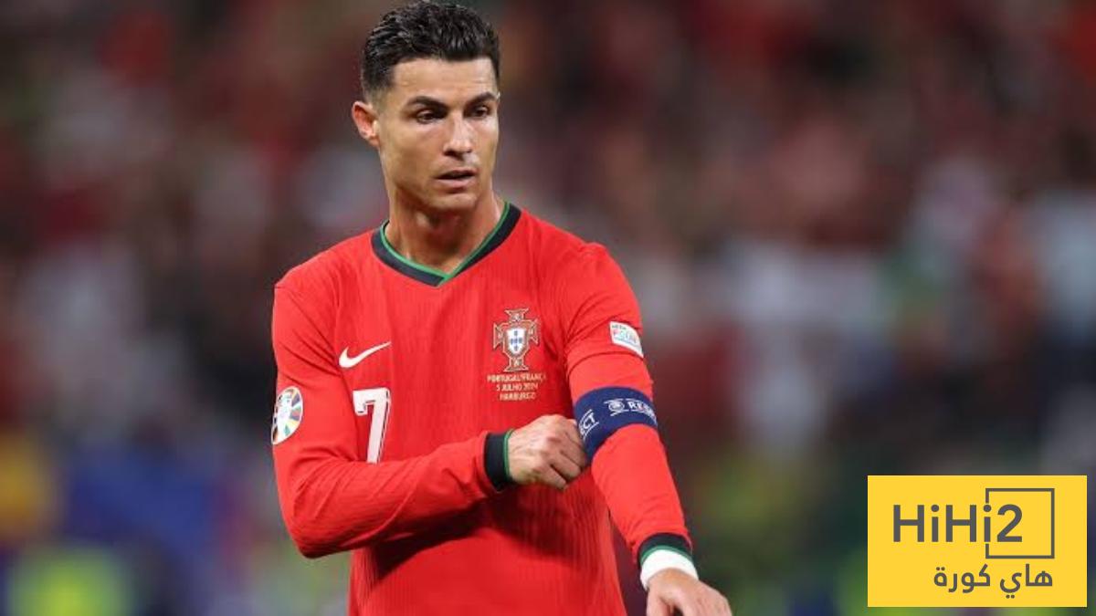 بيان رسمي من المنتخب البرتغالي