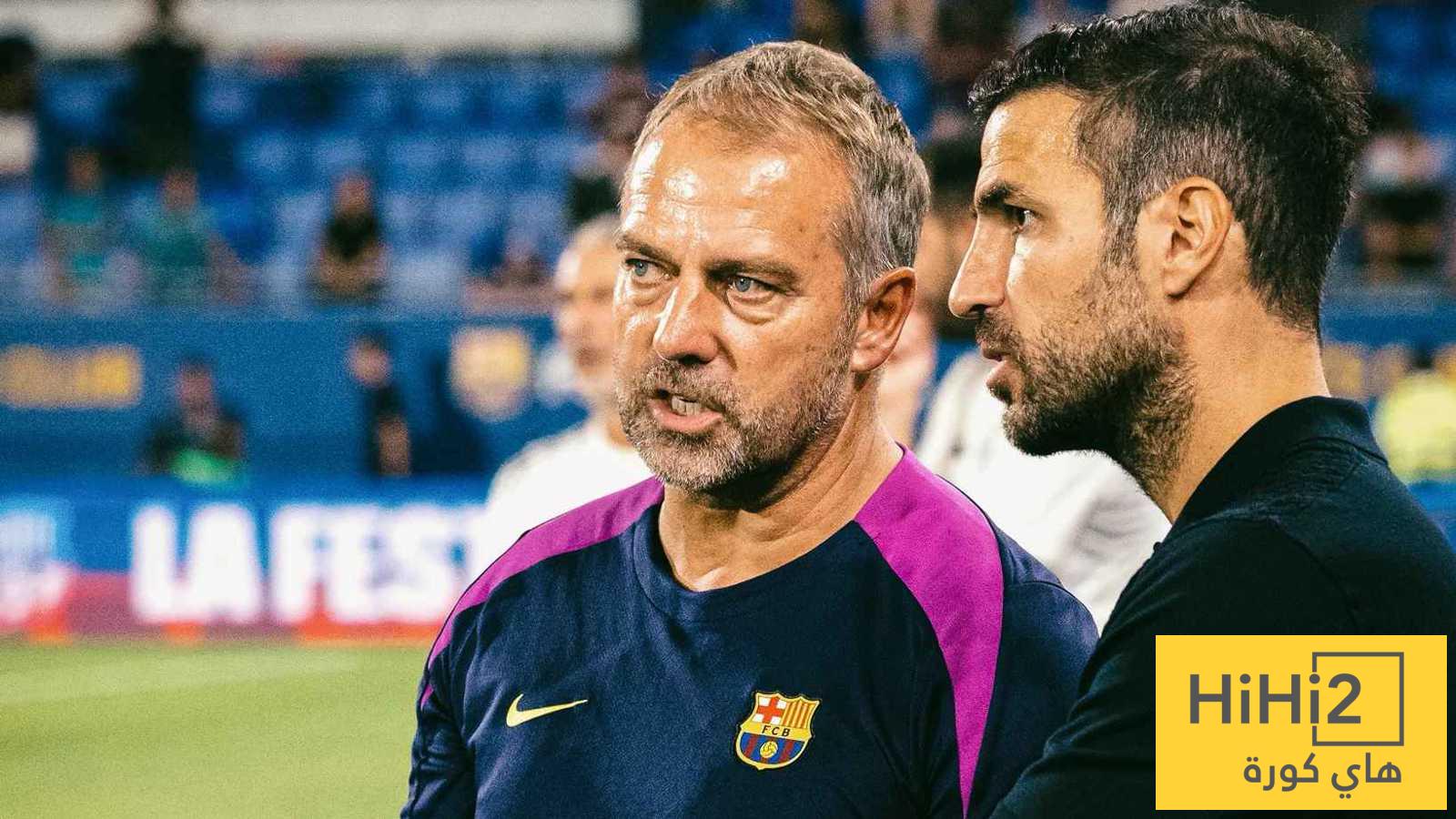 فليك وفابريغاس .. برشلونة أمام إغراء قد يتحول إلى عبء