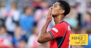 بيلينغهام يتلاعب بـ كرواتيا