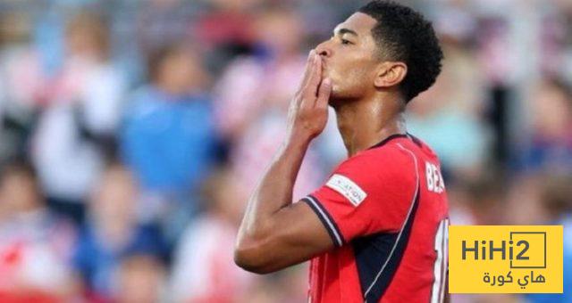 بيلينغهام يتلاعب بـ كرواتيا